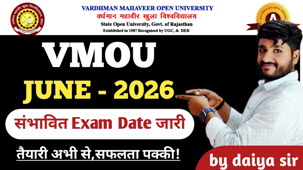VMOU June 2026 Exam Date Released | Exam Kab Se Start Hogi? Full Update#vmoukota #vmou 
