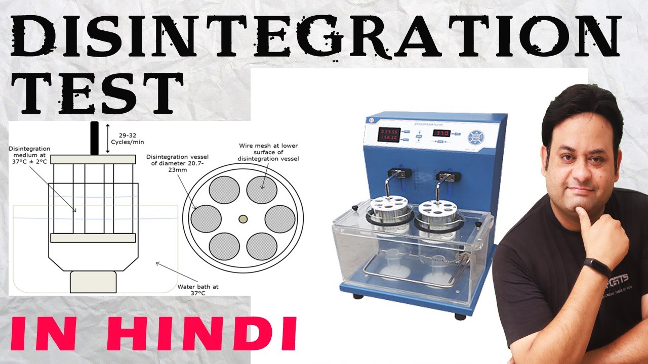 disintegration test for tablets in hindi