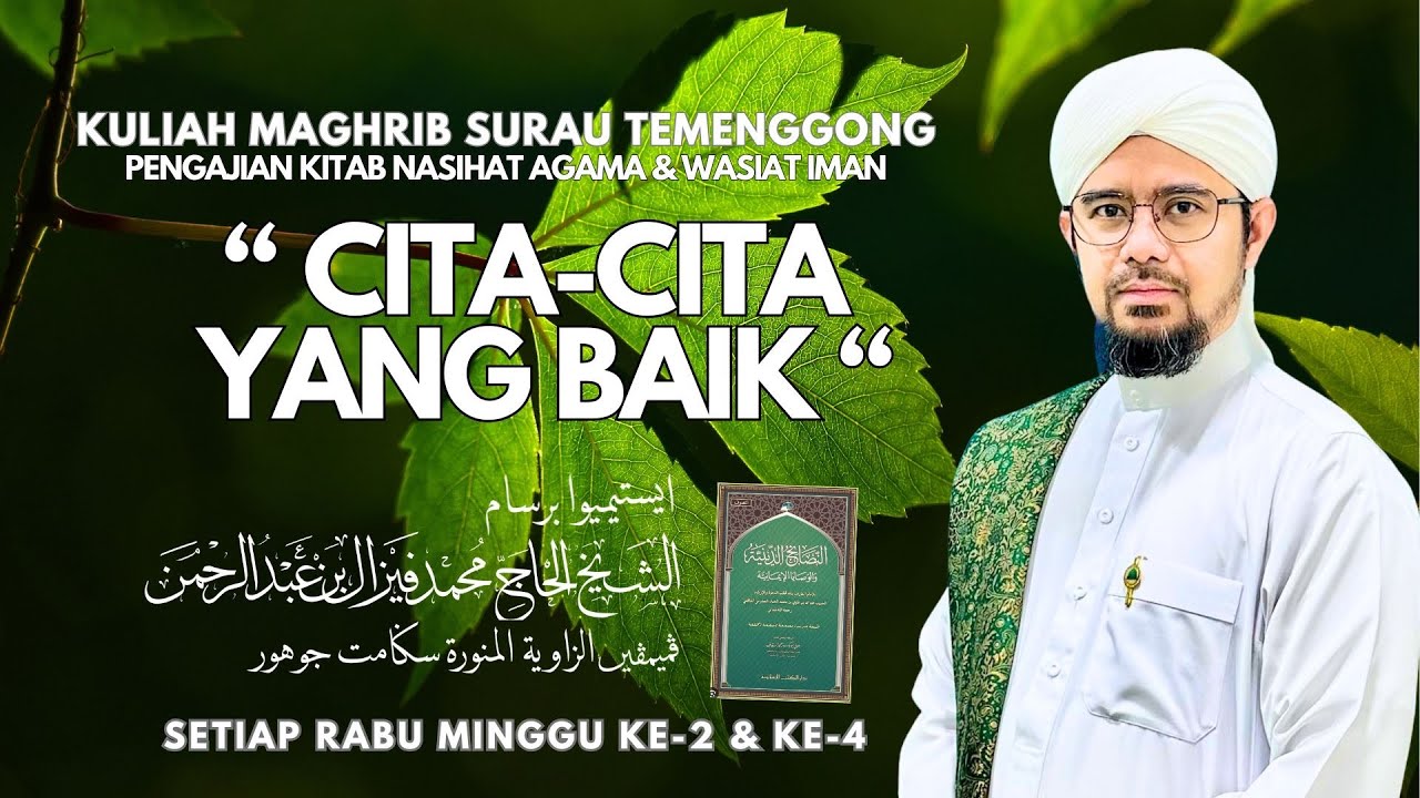 “CITA-CITA YANG BAIK”