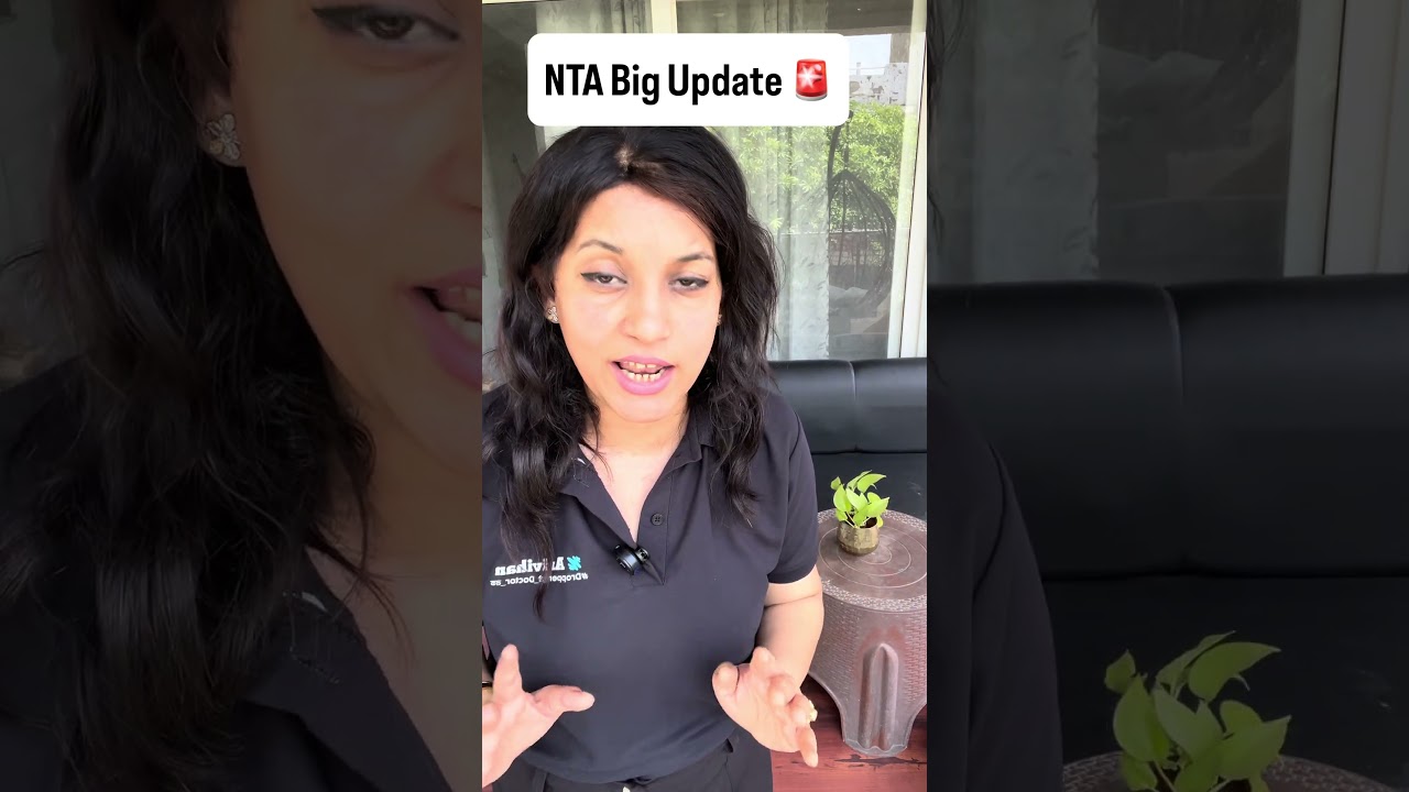 🚨NTA Update - RE NEET Lockdown