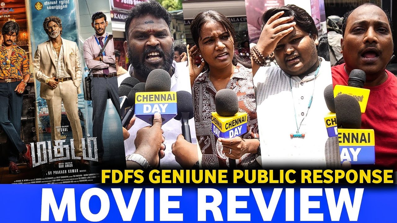 Magudam Review | Magudam movie review |Magudam Review tamil | Vishal | Magudam Review | CD ! 
