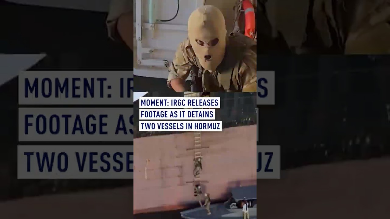 MOMENT: IRGC releases footage as it detains two vessels in Hormuz