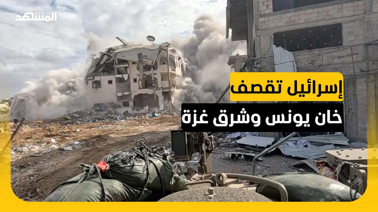 قذائف من خارج سيطرة إسرائيل تصل للمناطق الحدودية جنوبي غزة