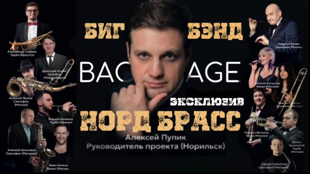 КАК НАЧАЛАСЬ МОЯ ЮТУБ-ЖИЗНЬ: первый концерт, камера и момент, который всё изменил