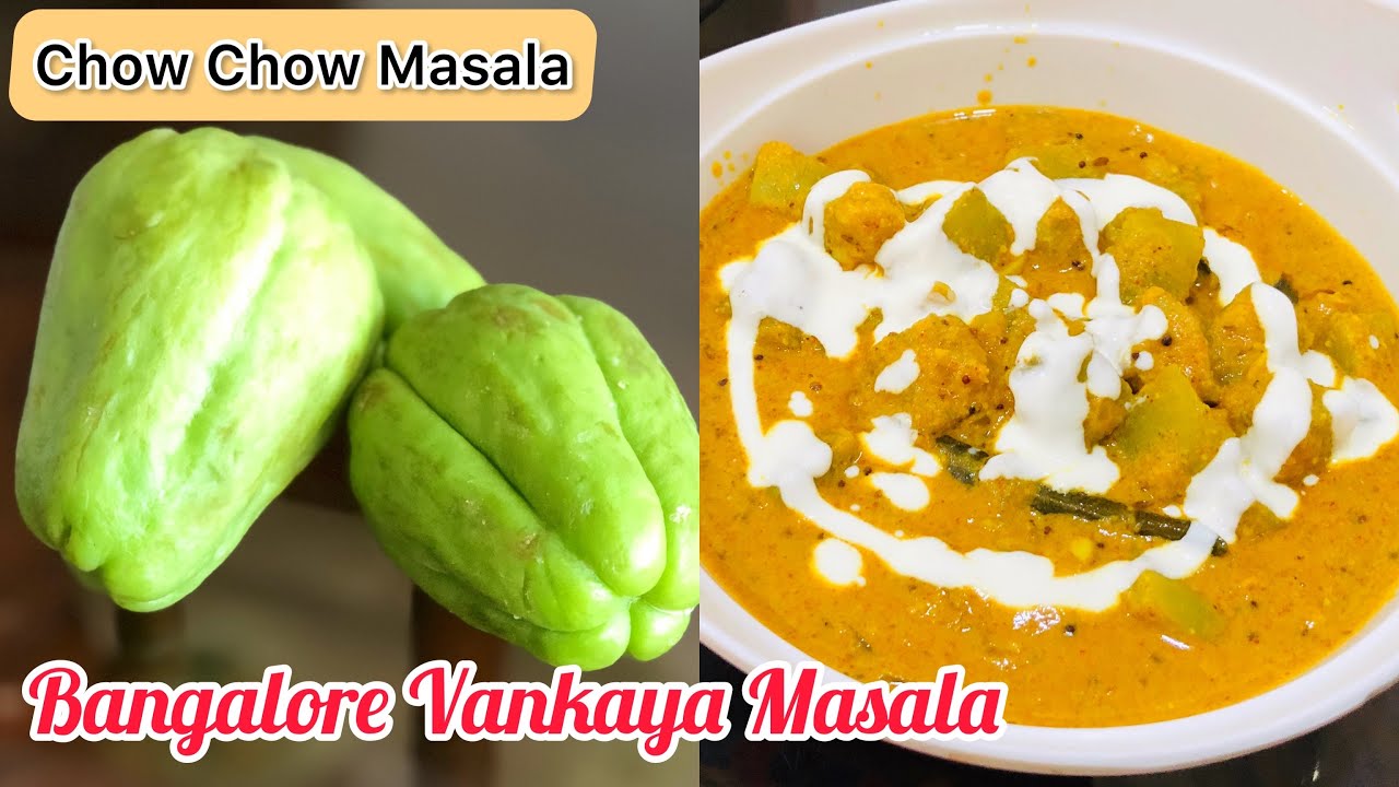 Bangalore Vankaya Masala| Seema Vankaya Masala| Bangalore Brinjal Curry| Chow Chow Curry