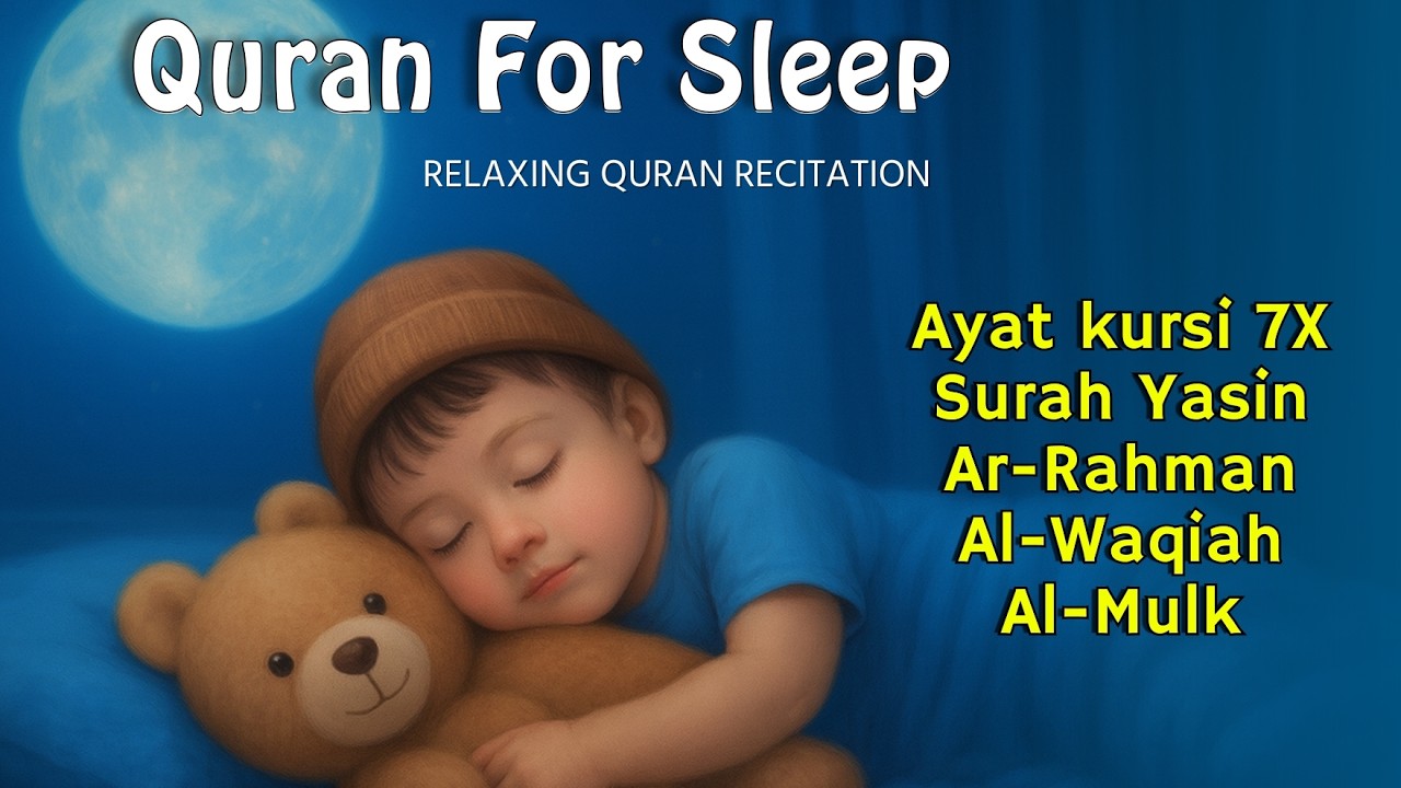 Relaxing Quran For Sleep And Your All Problems Solve | By Alaa Aqel | Relaxing - Holy Quran