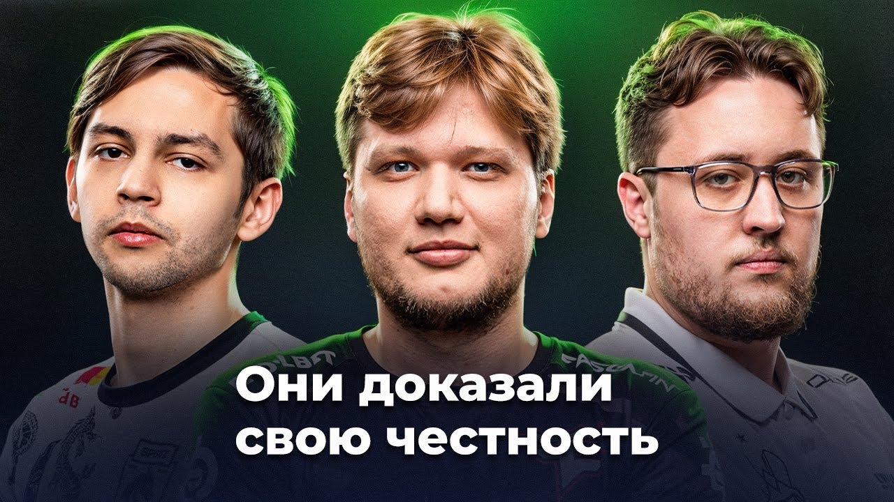 5 игроков, которых обвиняли в читерстве