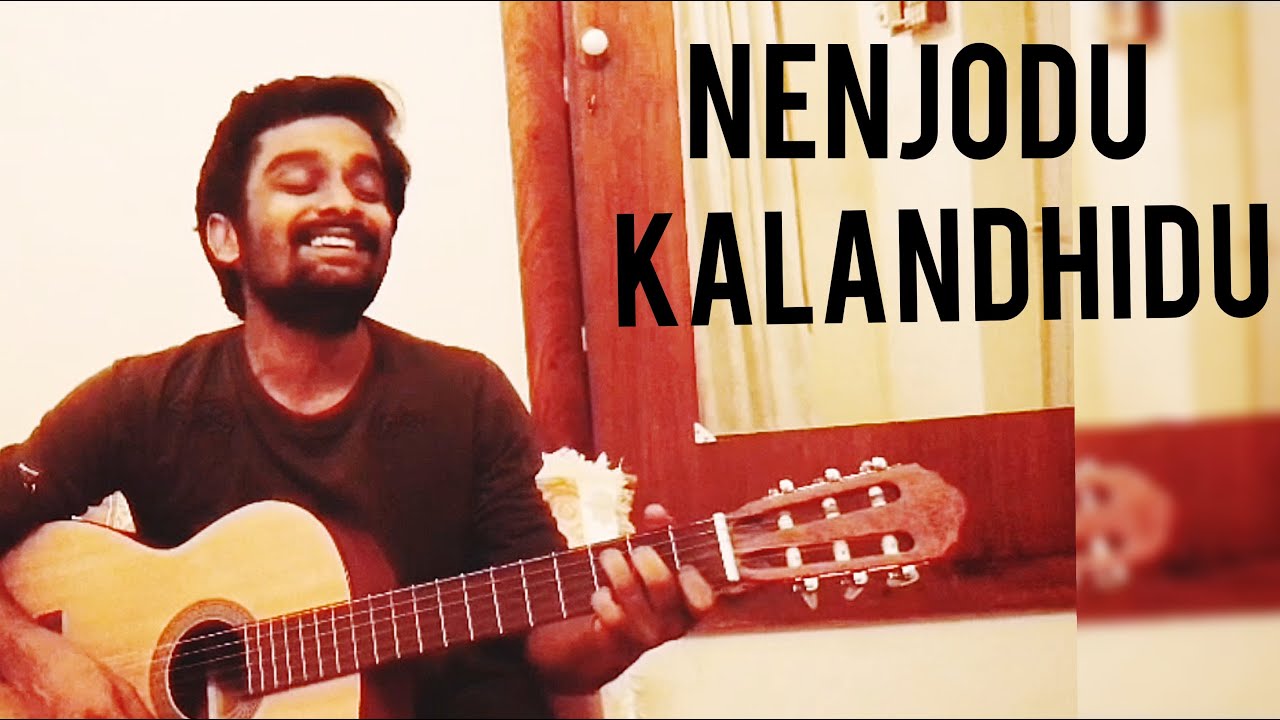 Nenjodu Kalandhidu | Tamil Cover | U1 | Dhanush | Shreekanth
