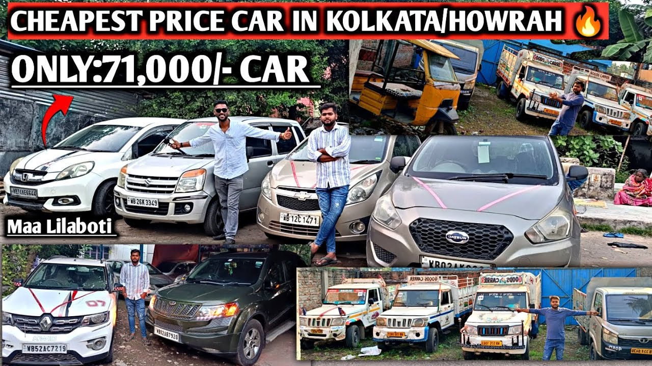 Used Car in Howrah/ Kolkata 🔥 Only:₹71K,90K,100K,120K | XUV 500,TATA Ace,BOLERO,Santro |Maa Lilaboti