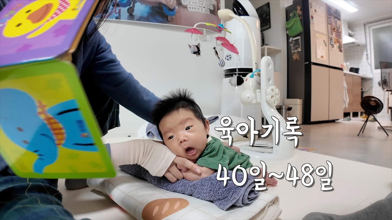 하루가 다르게 커가는중!