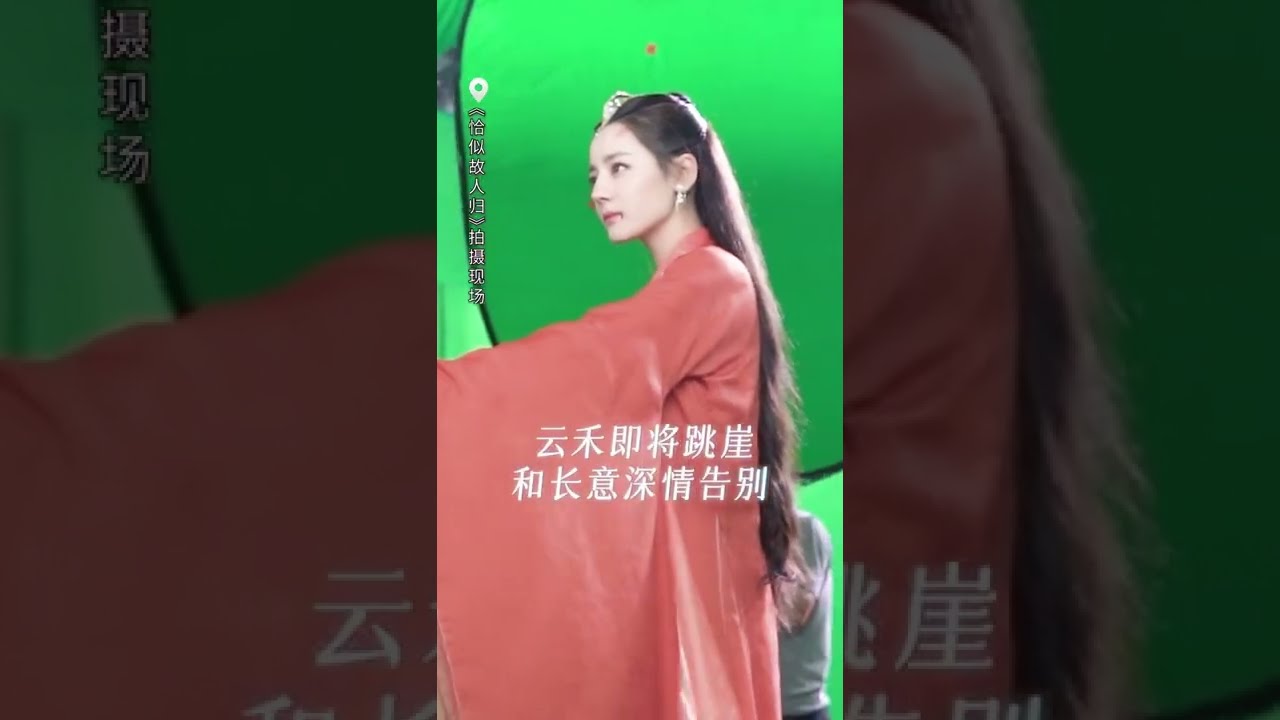 【与君初相识】云意CP 幕后欢乐多 | 驭鲛记 迪丽热巴 任嘉伦