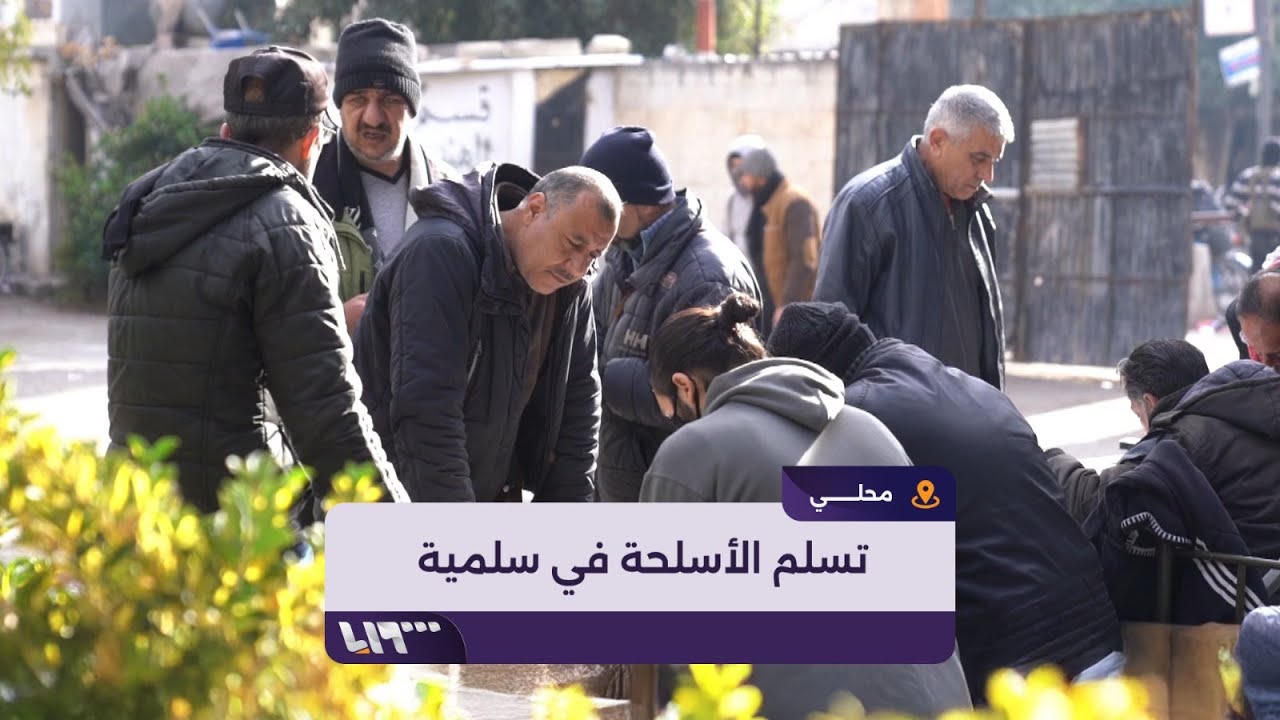 إدارة العمليات العسكرية تشرف على استلام كميات كبيرة من الأس