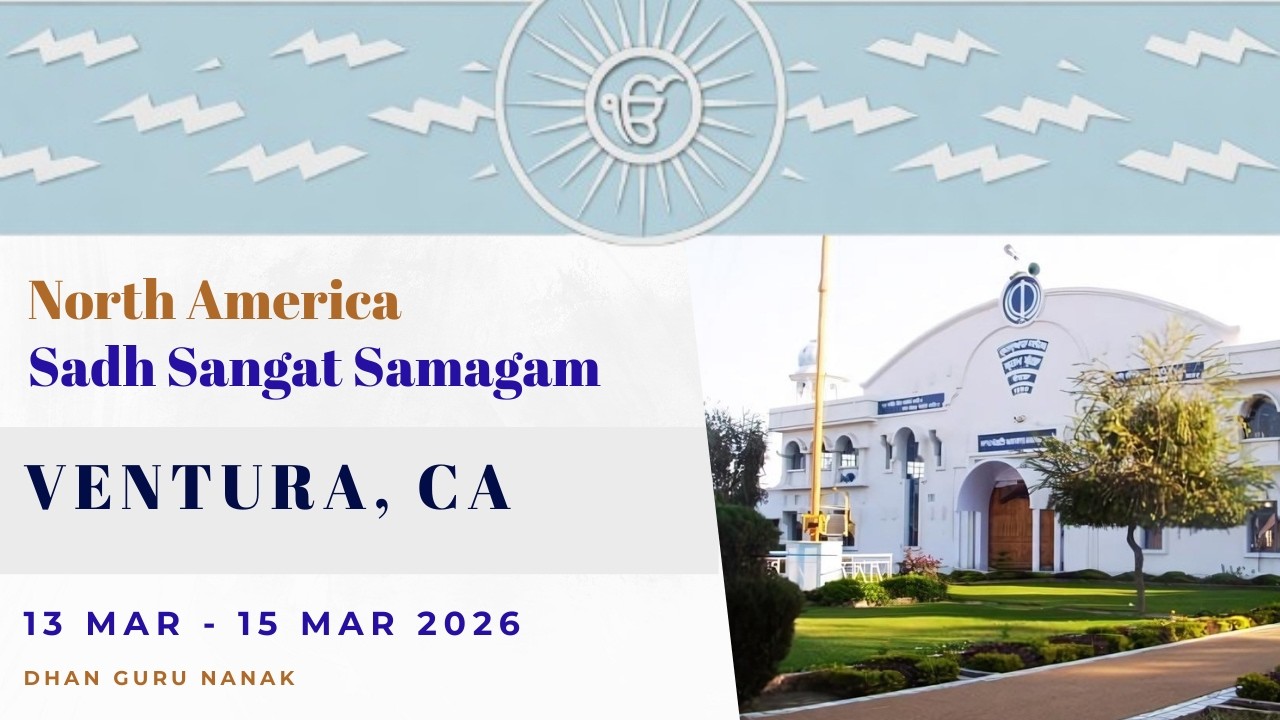 LIVE Ventura Sadhsangat Samagam 2026 | Day 2 | 14 Mar'26 | Sat Mor