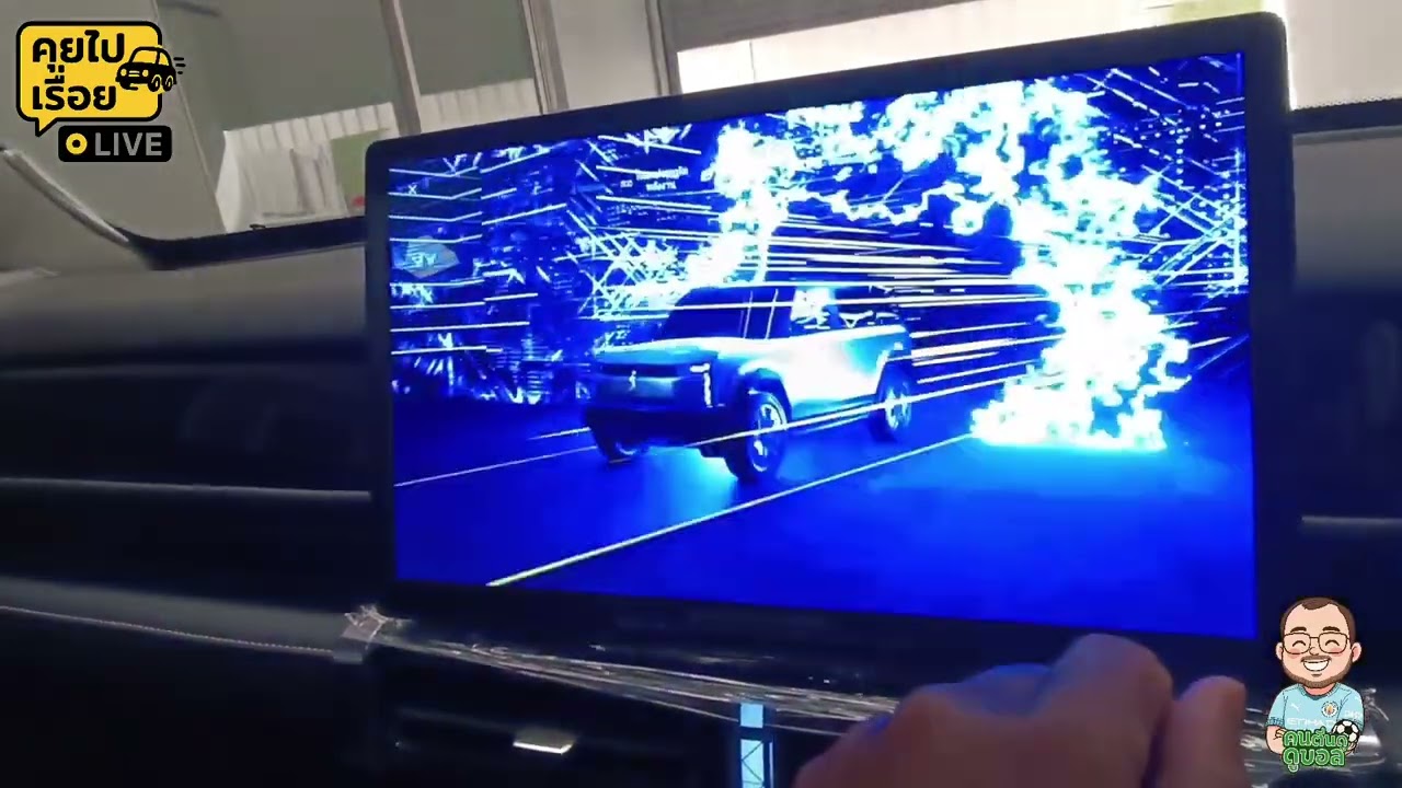 JAECOO 6Pro ฟังก์ชันที่มี
