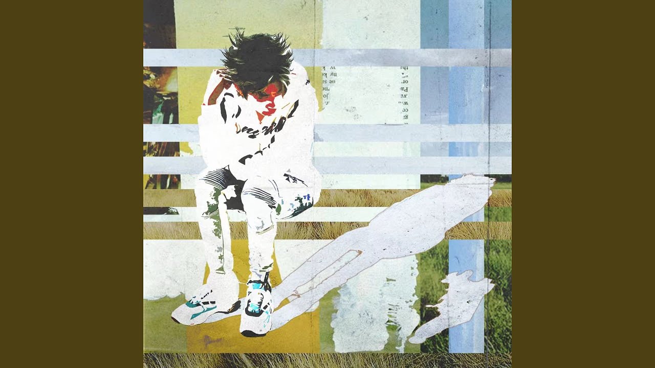 走吧 (feat. Udiggwhatiamsayin)