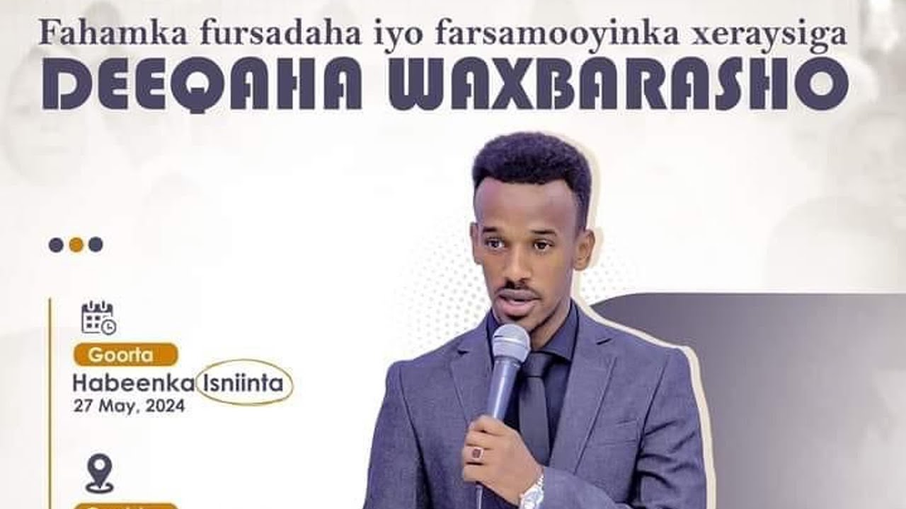 Q-1aad Fahamka fursadaha iyo farsamooyinka xeraysiga Deeqaha waxbarasho, Ustaad caawiye