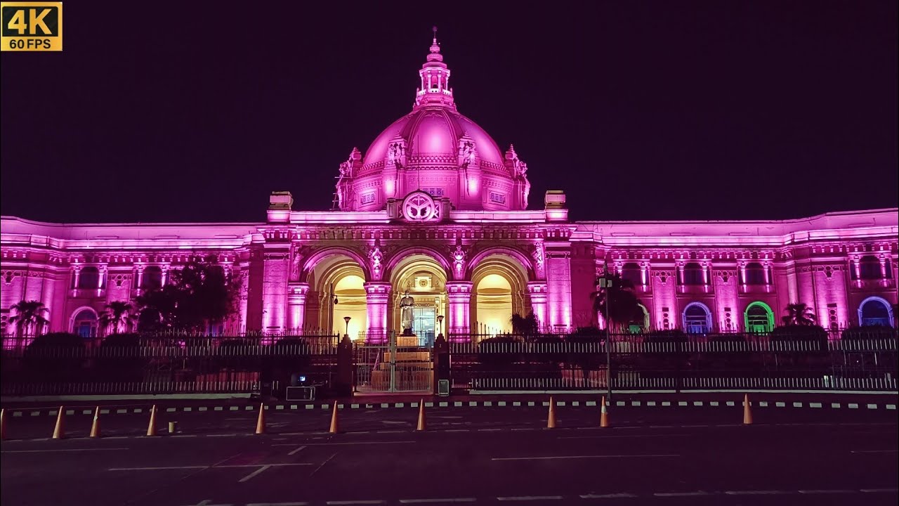 Lucknow City 4k Video | Lucknow City Drone View 2022 |Lucknow Vidhan Sabha| Lucknow City Status 2022