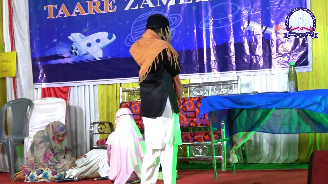 Zimmedar Kaun ? Hilarious Act By AIS Students