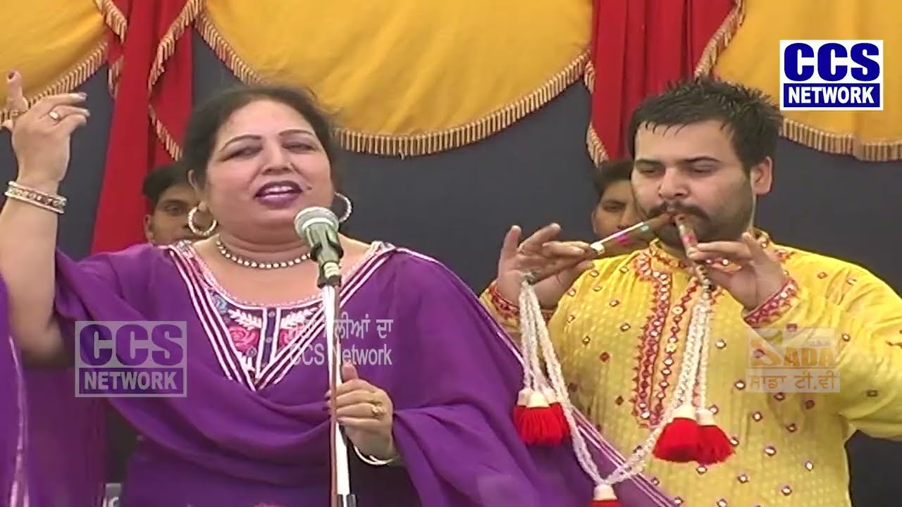 Mohni Rasila ਹੀਰ ਖੇੜੇ ਲੈਗੇ, ਰਾਂਝਾ ਵੰਝਲੀ ਪਿਆ ਵਜਾਂਵਦਾ Punjabi Folk Song Heer Ranjha || Mela Mellian Da