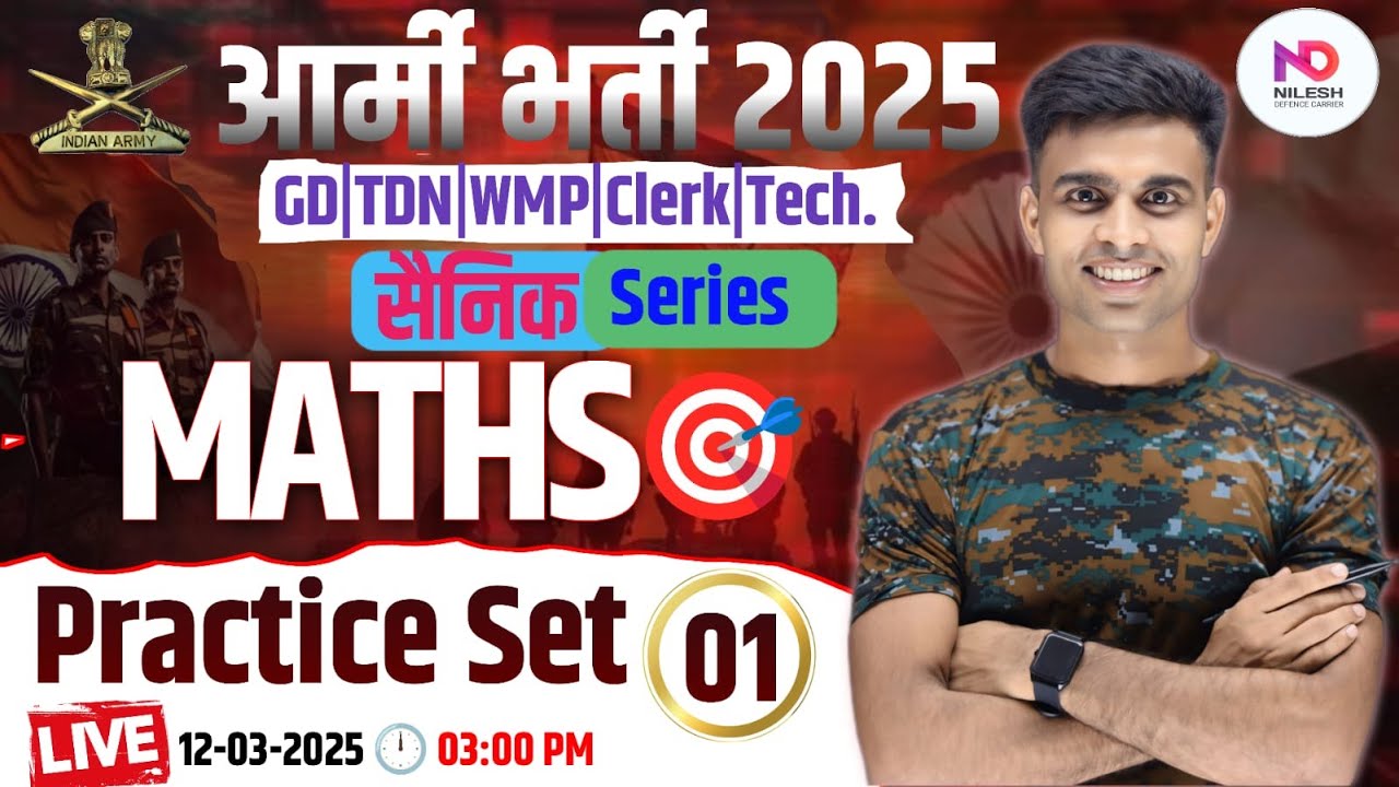 Agniveer Maths Live Class 2025 || (सैनिक Series -1) || Army Maths Class 2025 | agniveer maths class