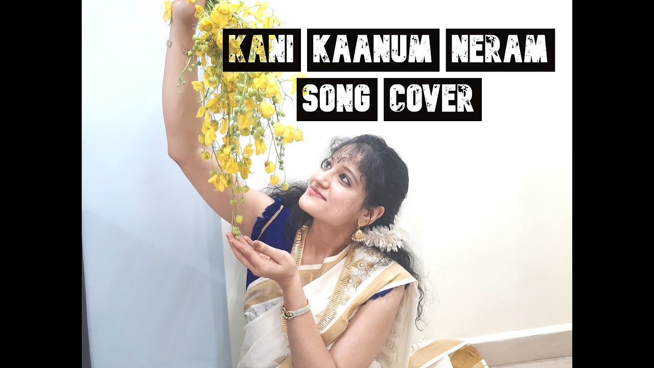 Happy Vishu | Kani Kaanum Neram Kamala Nethrante | Kala Akshaya | Song Cover