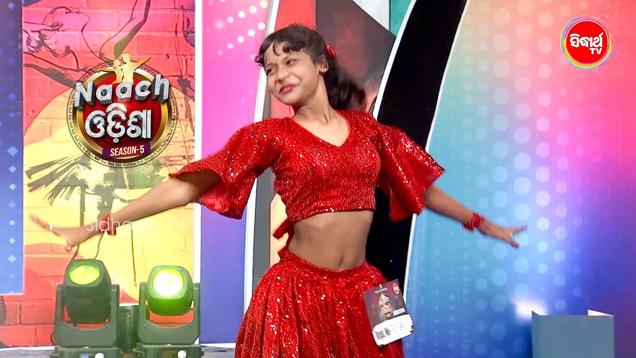 Power-Packed Dance Performance | Naach Odisha 2026 Audition | Sidharth TV
