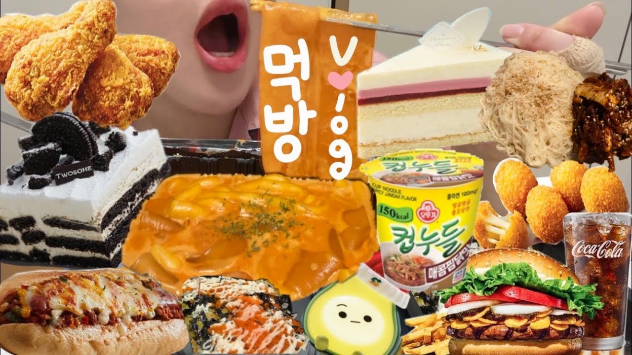 먹방브이로그 / 음식 라인업 매력 과하잖아 지금. 떡군이네 로제떡볶이+날치알밥, 박막례할머니 오징어비빔국수, 투썸 케이크 디저트, 버거킹 와퍼+치즈볼+치즈스틱+치킨 먹방 브이로그