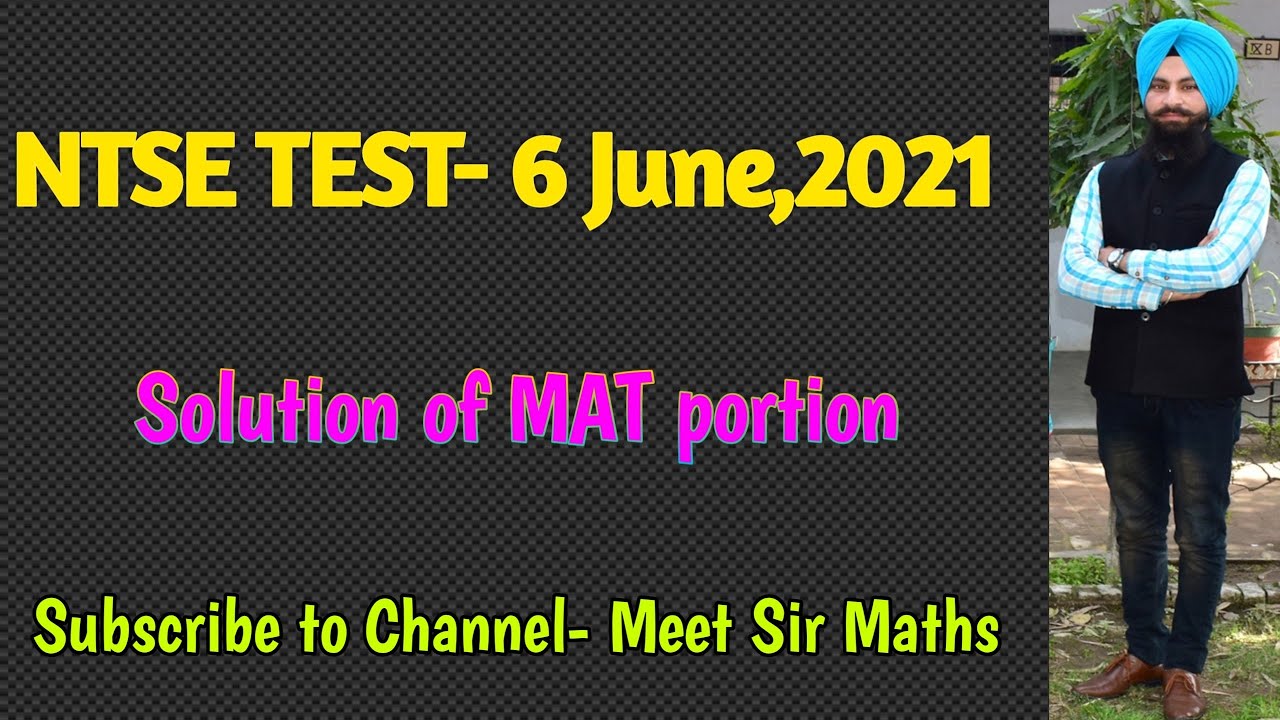 |10th Class|NTSE TEST|Solution of MAT Portion|Meet Sir Maths|