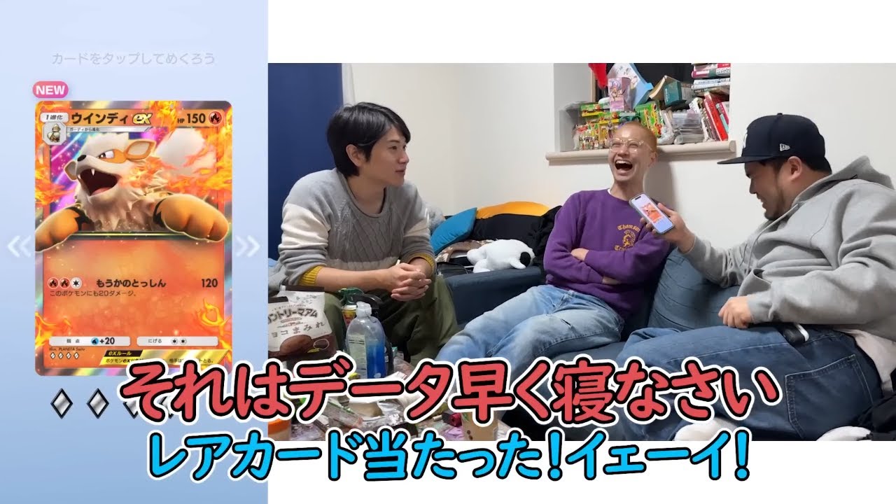 主の好きなシーン集１２【僕らの別荘】