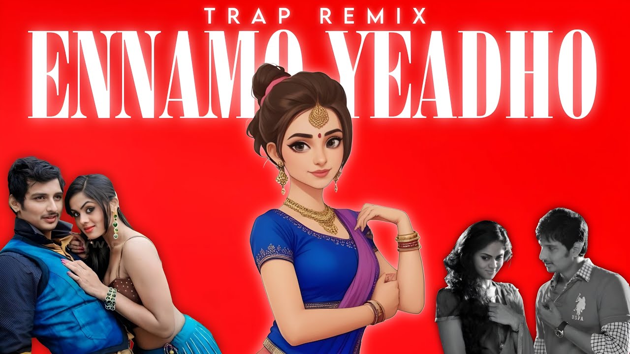 Ennamo Yeadho (Hip Hop/Trap) | White Wolf Music
