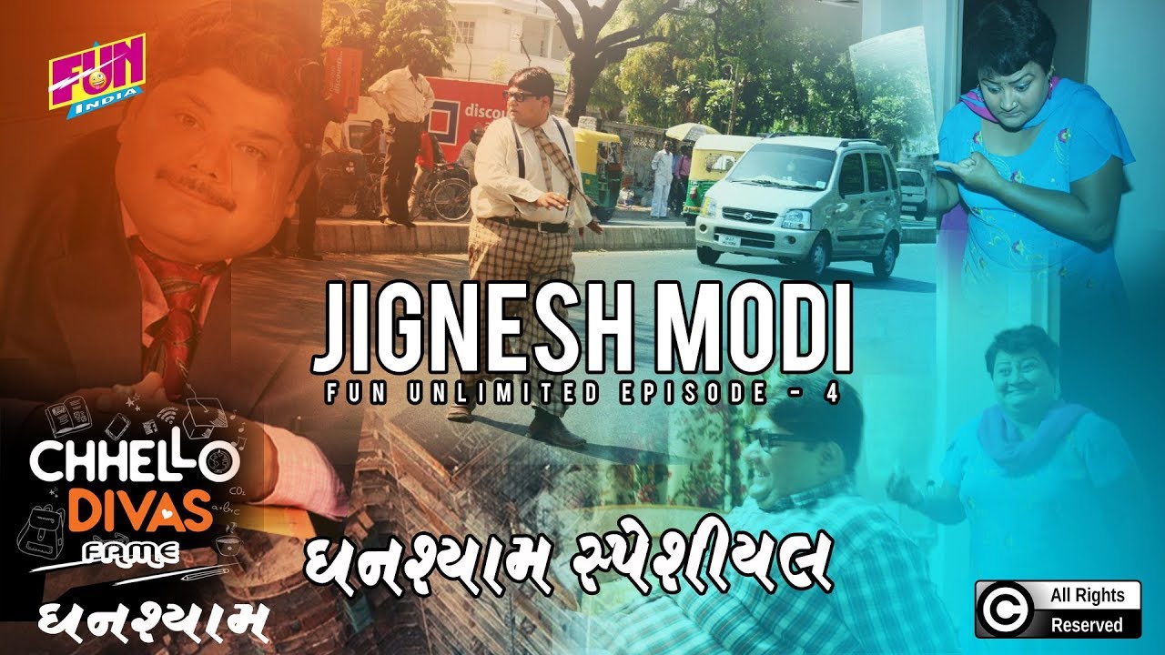 JIGNESH MODI FUN UNLIMITED 4 I jignesh modi chhello divas I hindi comedy I