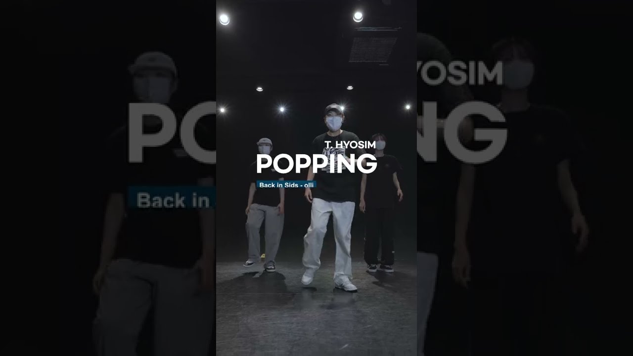 POPPING basic class / 청주댄스학원 스트리츠 / T. Hyosim