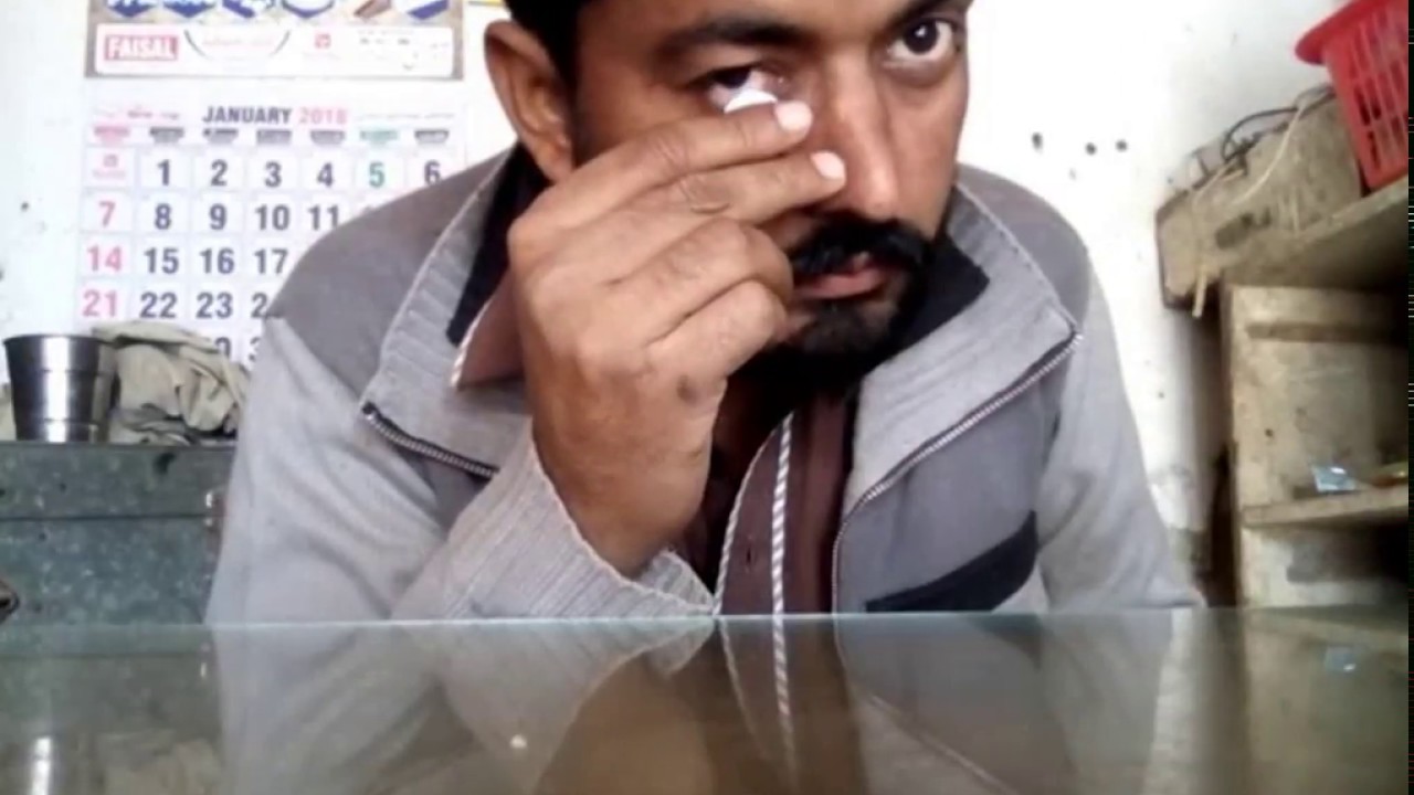 eye coin magic trick tutoreyall new magic trick 2018 urdu hindi no 14