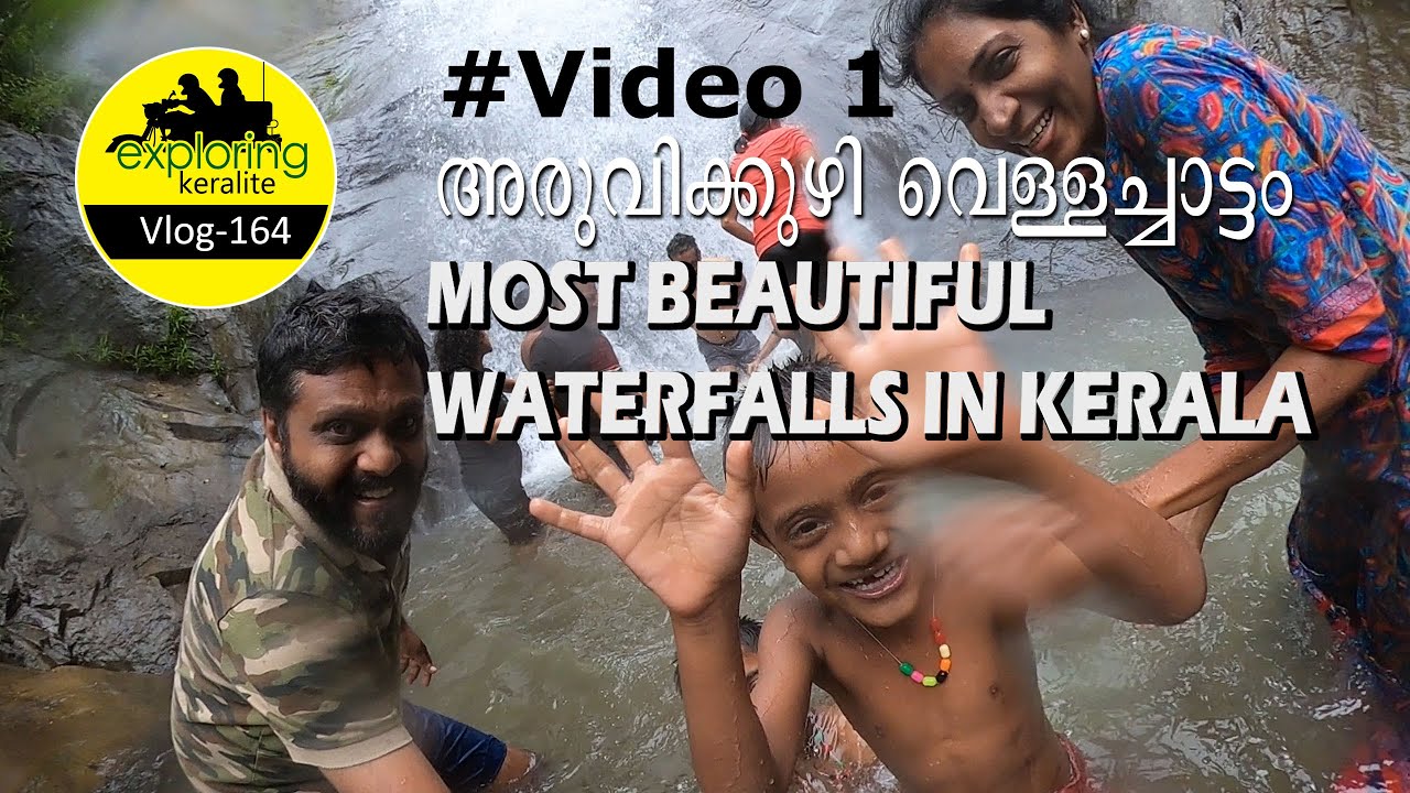 Most Beautiful Kerala Waterfalls  #waterfalls #kerala #pathanamthitta