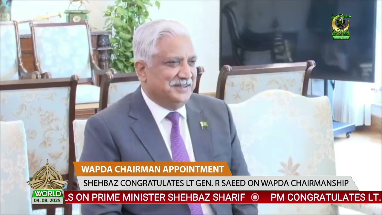 WAPDA CHAIRMAN APPOINTMENT | SHEHBAZ CONGRATULATES LT GEN. R SAEED ON WAPDA CHAIRMANSHIP