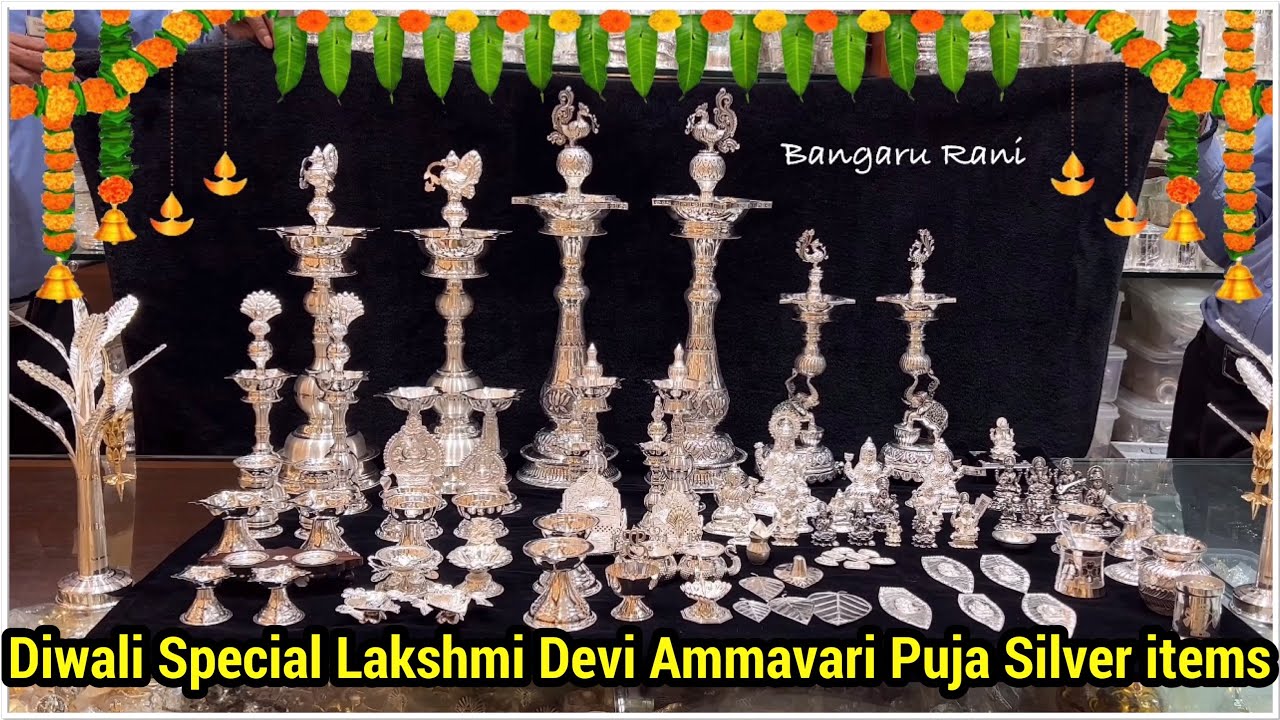 Diwali Lakshmi Puja Special Silver Articles includes prices | RS Brothers Ameerpet | Bangaru Rani