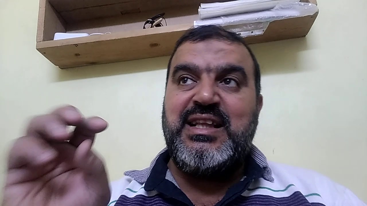 تمييز العدد الجزء الثاني (نحو) - الصف الثالث الثانوي - تمريض