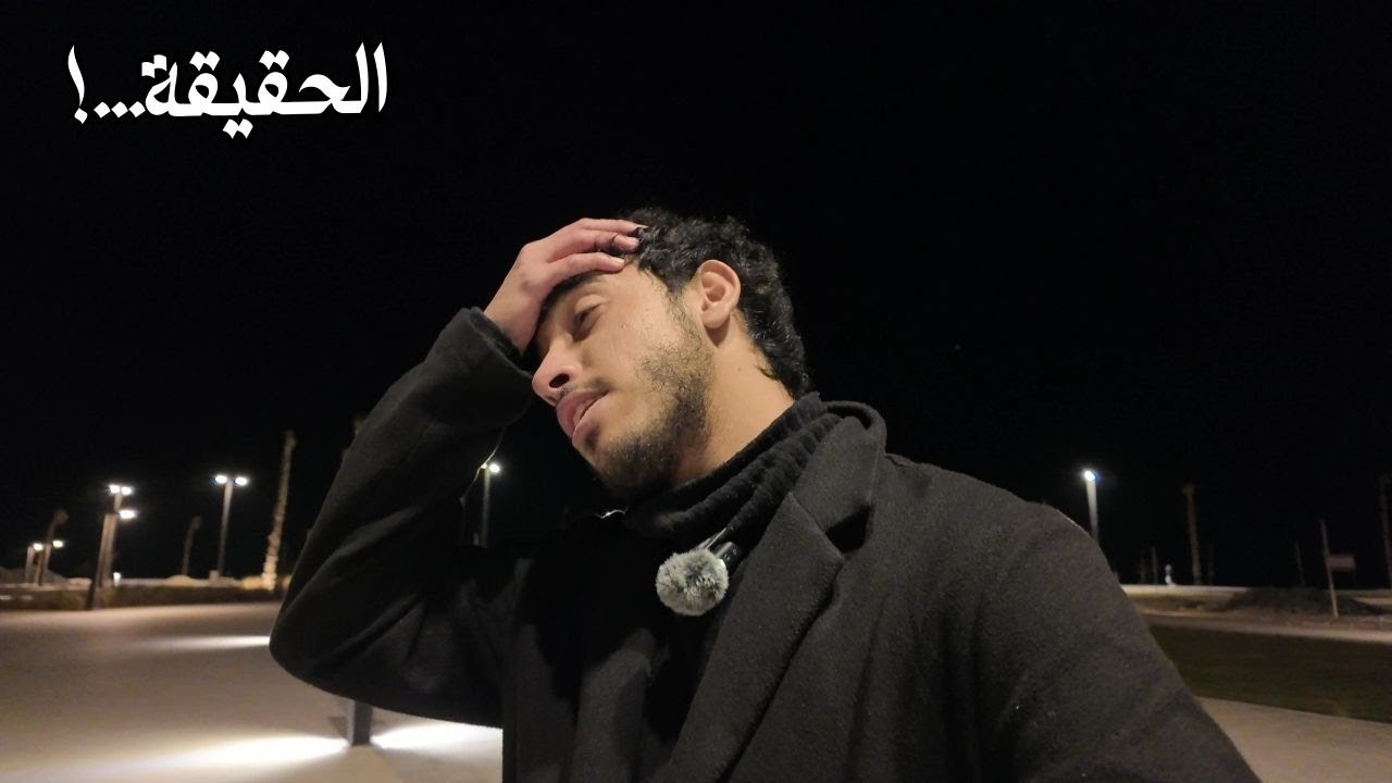هل اسور يمني ؟🇾🇪