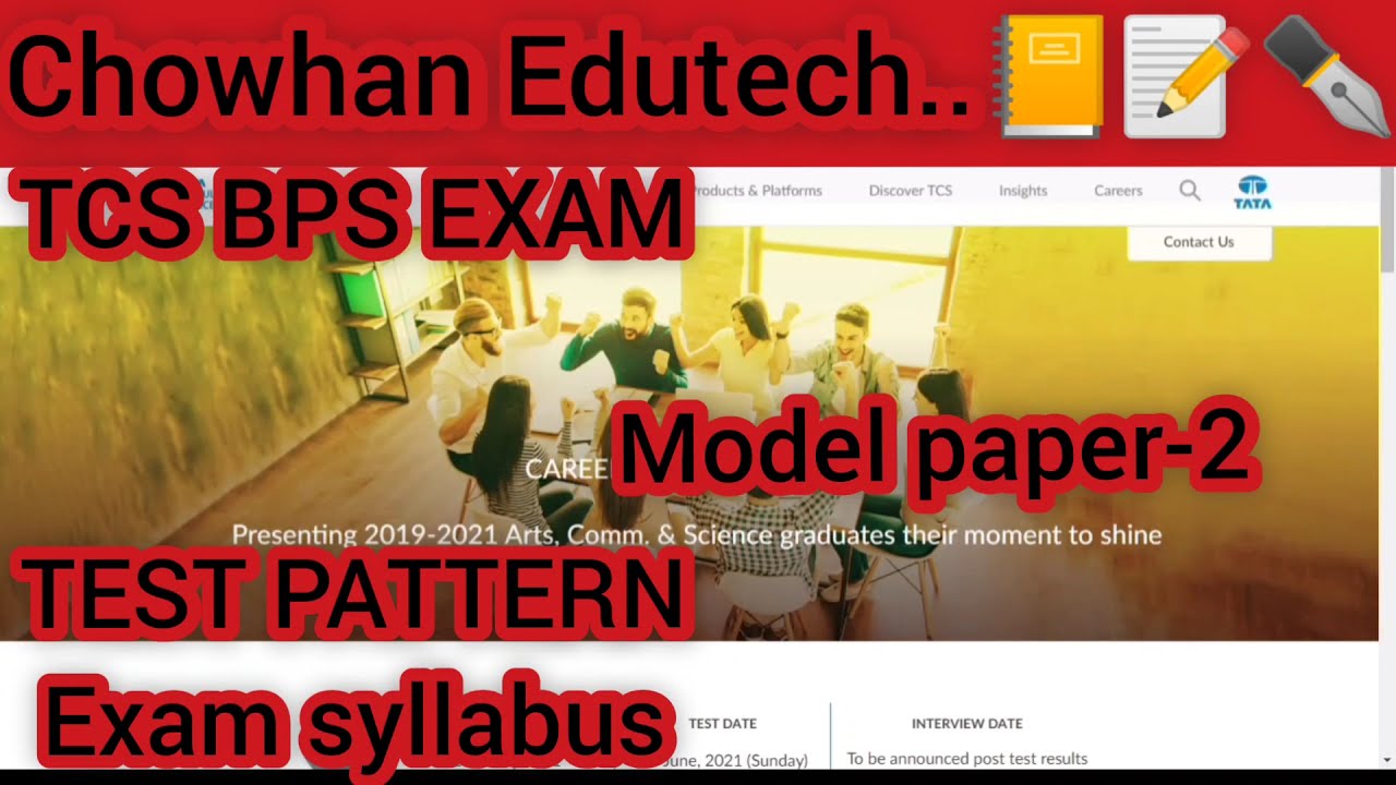 TCS BPS & IT MODEL PAPER | EXAM PATTERN | EXAM SYLLABUS | TCS EXAM PAPER WITH ANSWER & EXPLANATION