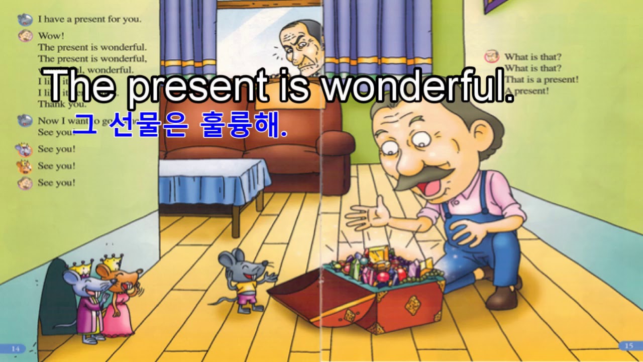 🍀쥐의초대 한글 해석자막 English Storybooks  Literacy  영어동화 Kids English 미국학교교재  드림영어