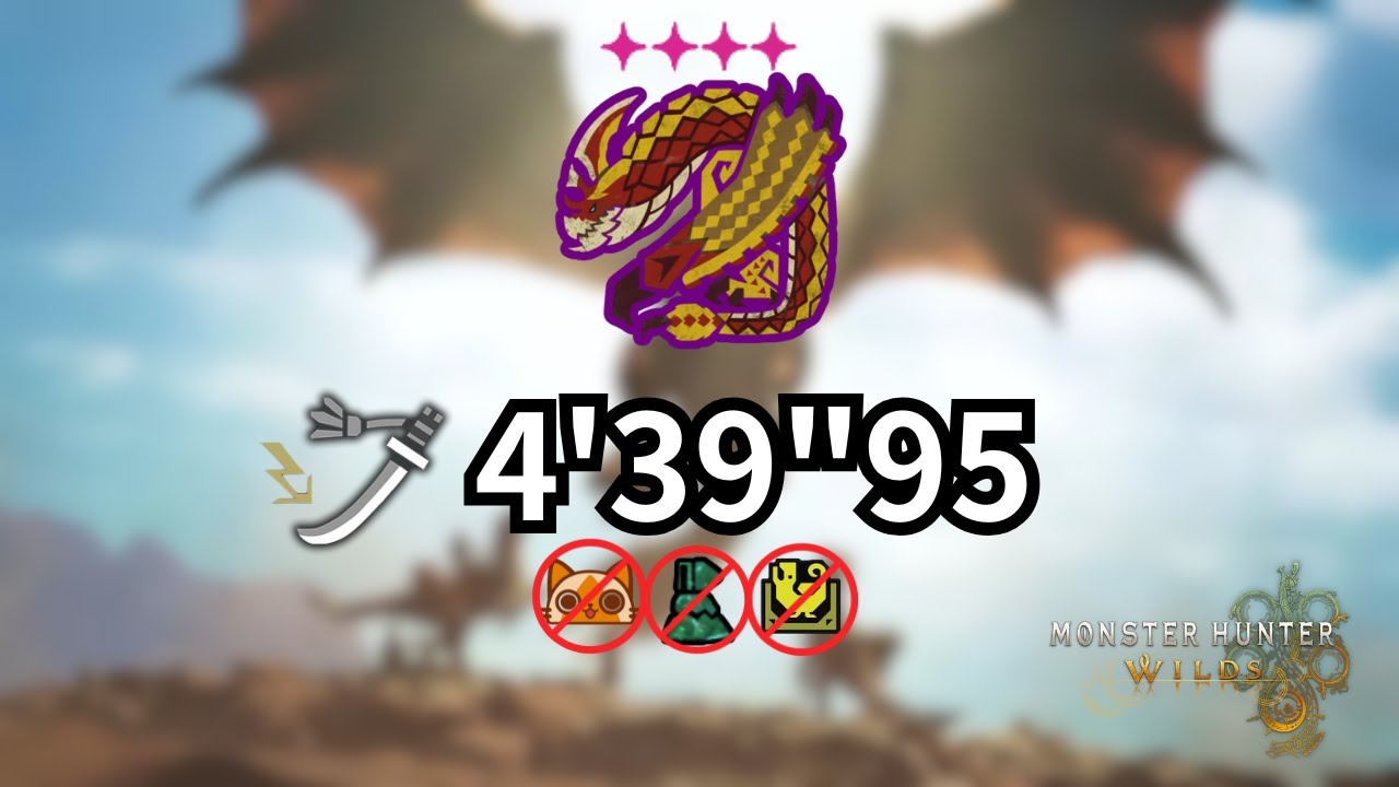 【MHWilds】【PS5】◇4歷戰千刃龍｜太刀 Solo ｜討伐｜4'39''95｜Tempered Seregios｜Longsword Solo