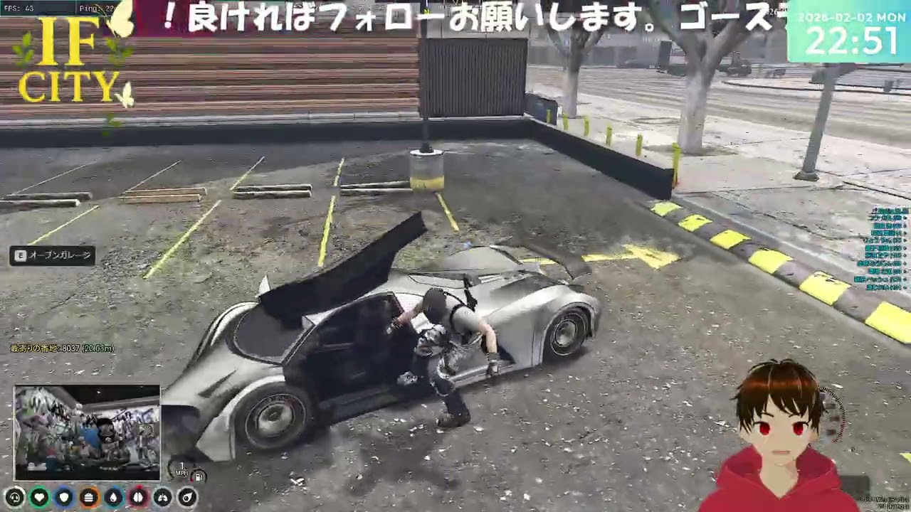 【#IFCityRP /   #gtaRP 】ギャング生活17日目 喉死亡【りょうやん/個人勢 #vtuber