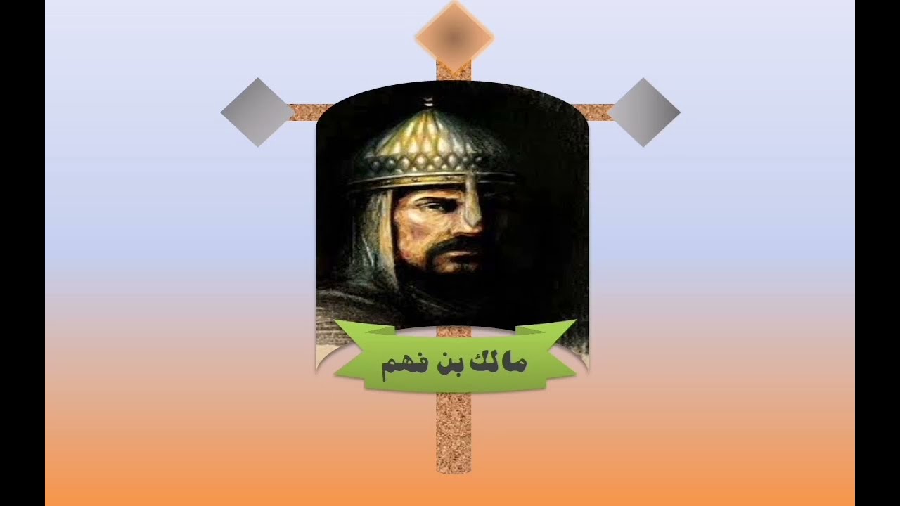خروج الفرس من عُمان