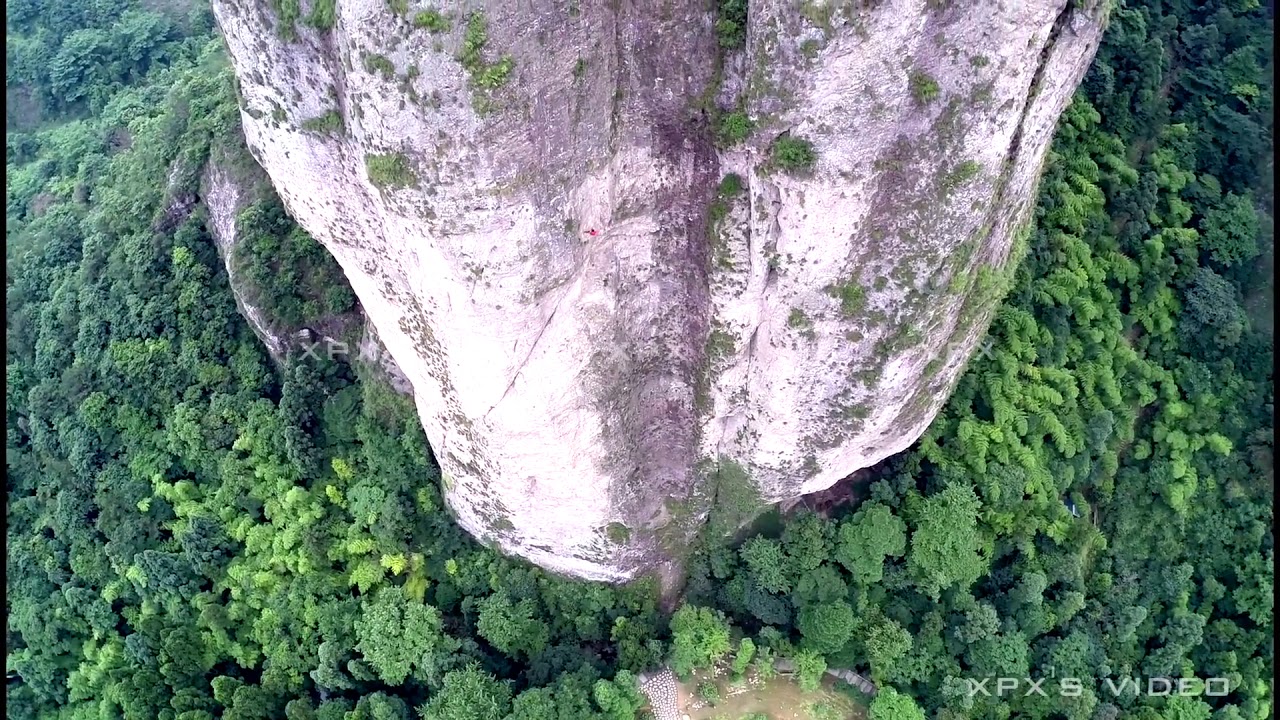 无人机航拍浙江温州雁荡山 极限运动