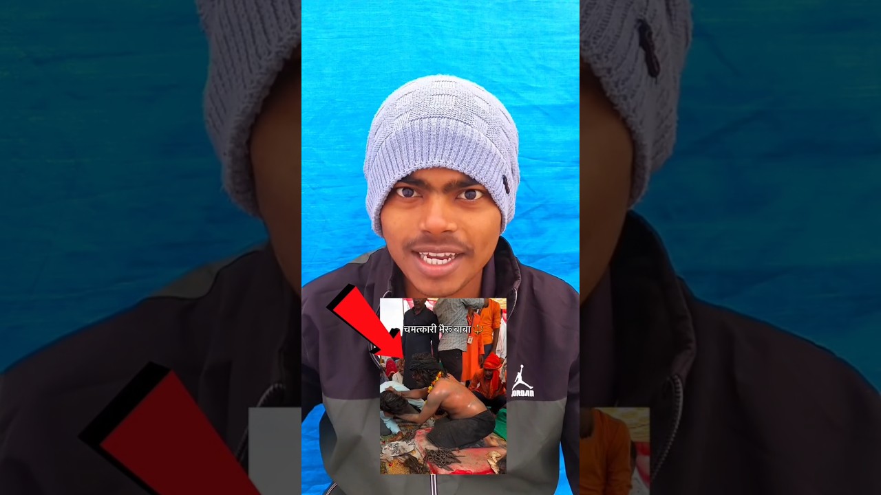 🤣 Broke my back in pursuit of a ghost ?