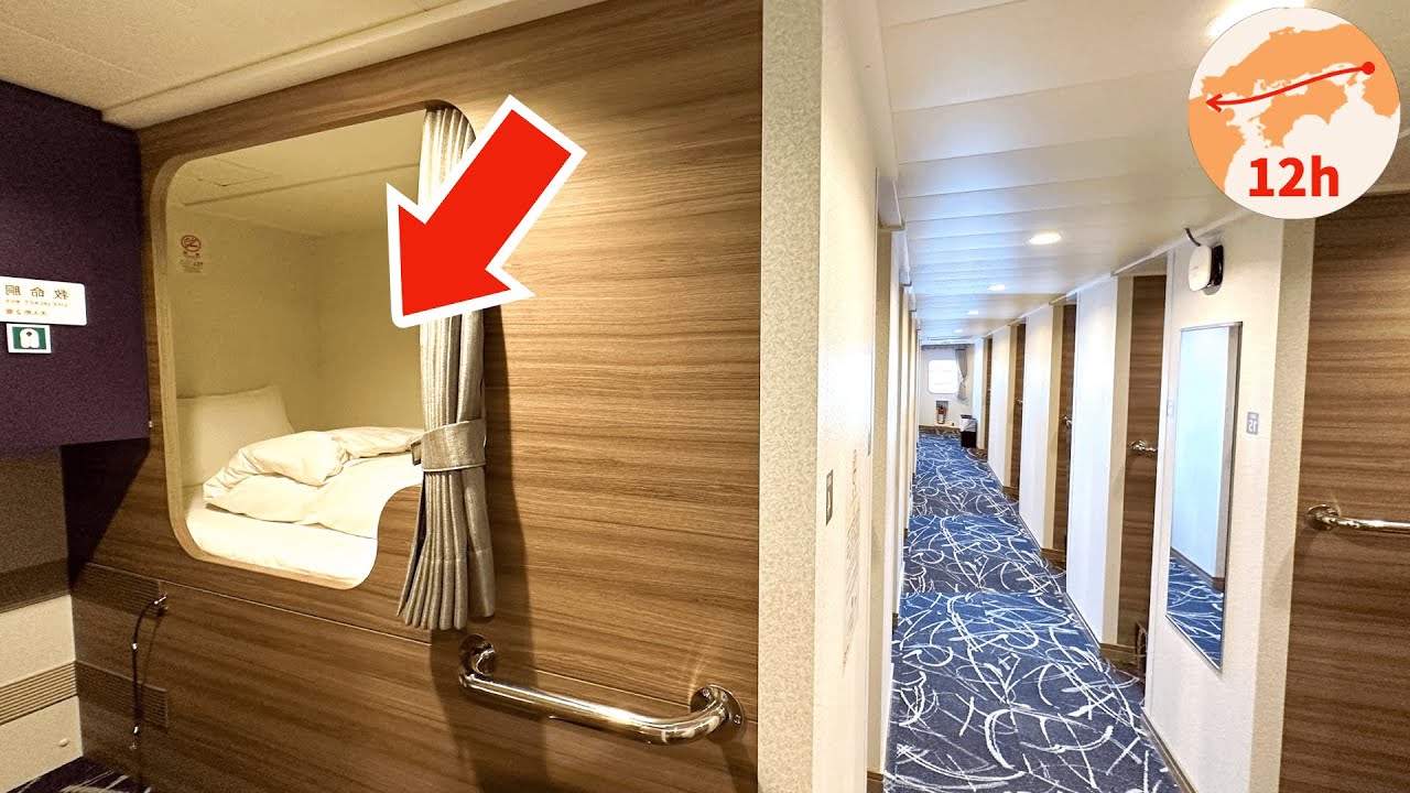 Самый дешевый общий номер на японском ночном пароме 😴🛳 12-часовой круиз из Осаки