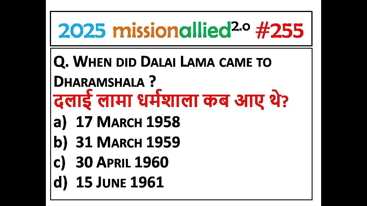 HPPSC/HPRCA HPGK TGT/JBT PAPER 1 HPRCA 2025  QUESTION || Himachal PRADESH GK IMPORTANT QUESTIONS