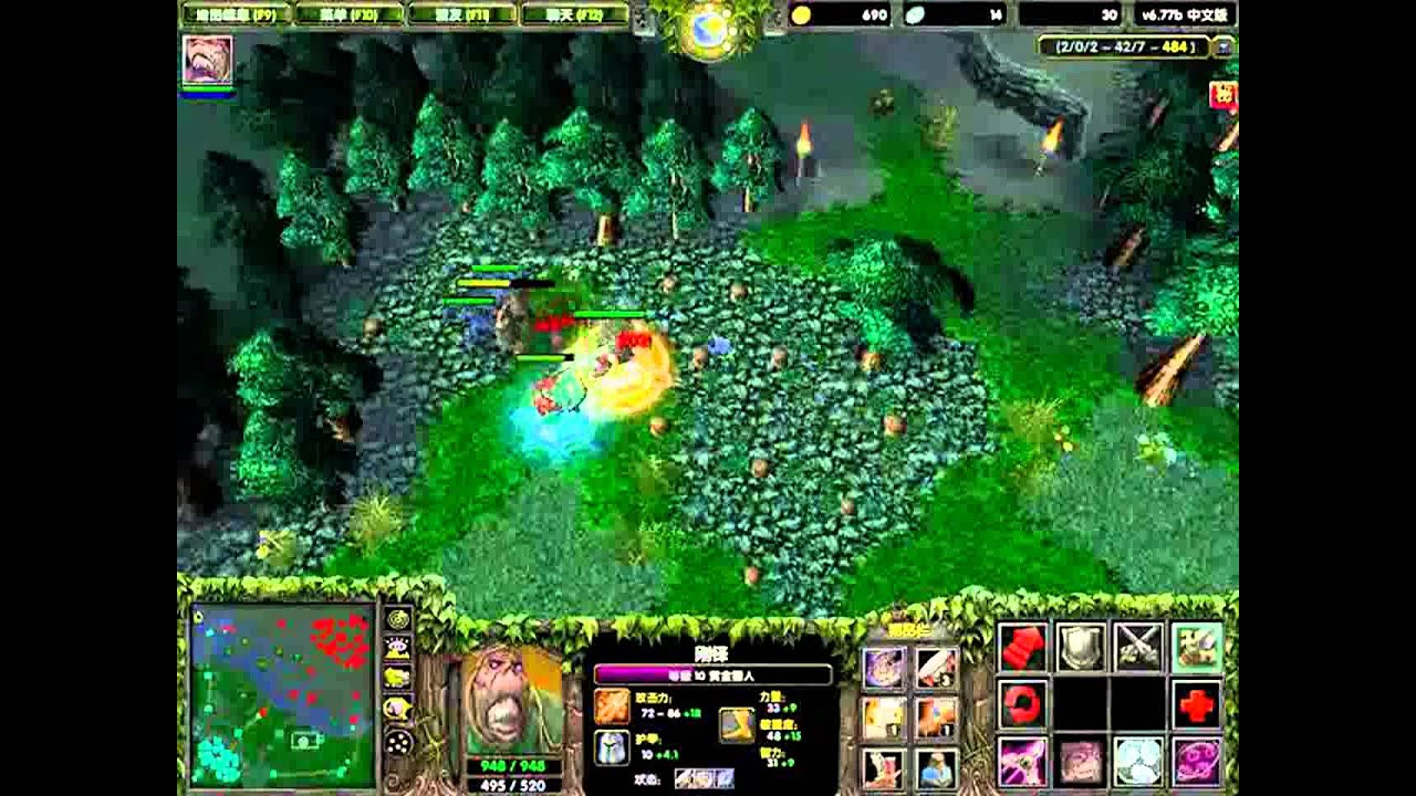 【09DOTA零单第二季】16 18SNK,BH,LUNA 高清