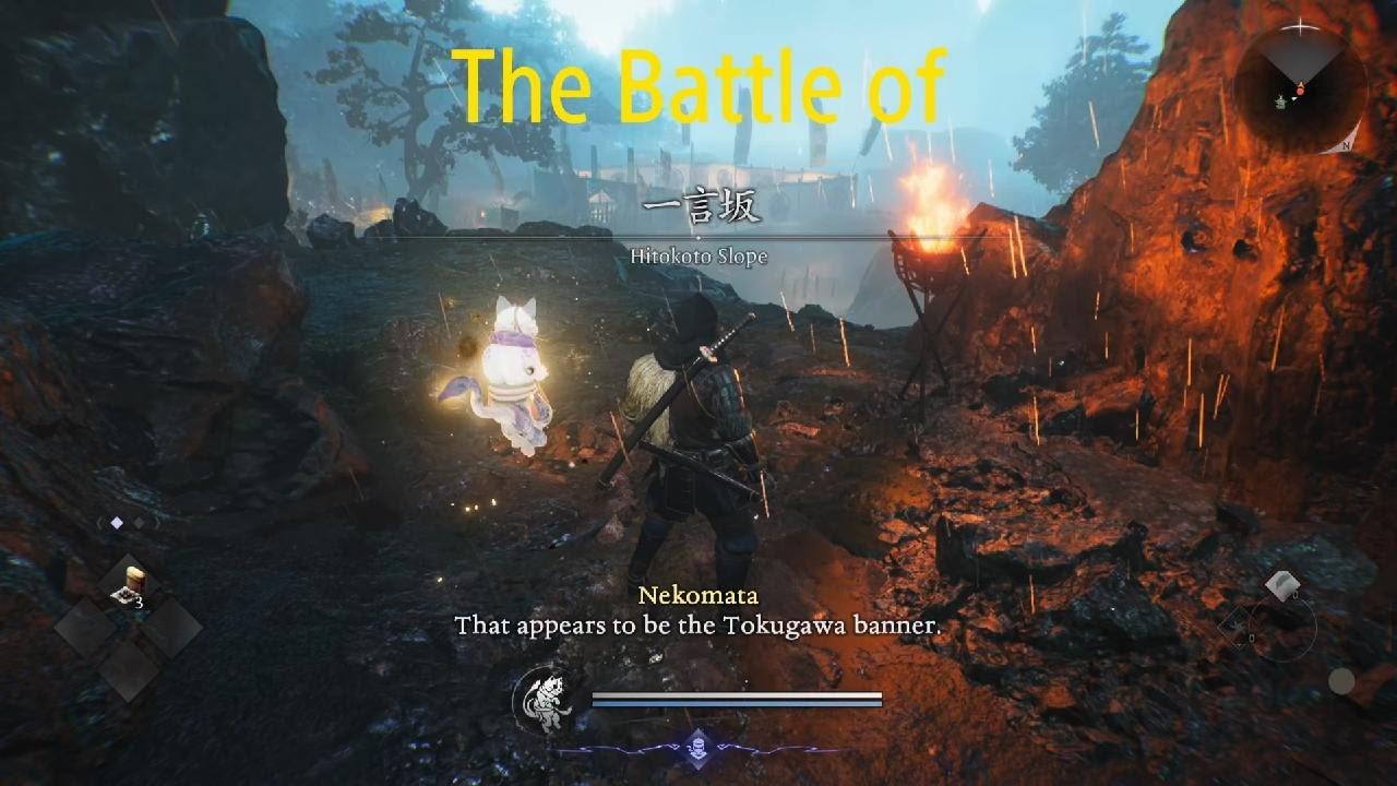 Nioh 3 - The Battle of Hitokoto Slope Walkthrough : Boss Location
