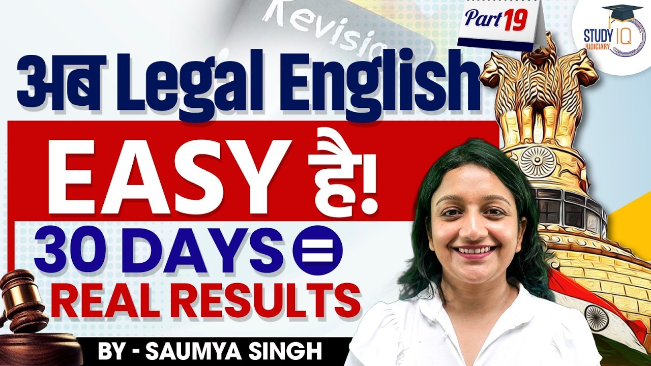 Master Legal English in 30 Days | Legal English Batch Now Open for Everyone | Saumya Singh